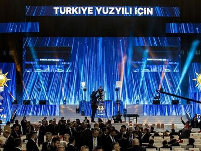 AK Parti’de aday tanıtım töreni: Seçim beyannamesi açıklanacak