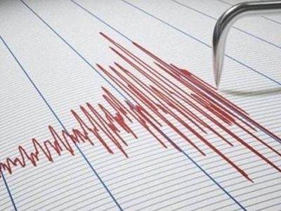 Akdeniz'de 4.3 Büyüklüğünde Deprem Meydana Geldi