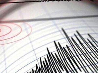 Akdeniz'de Korkutan Deprem!