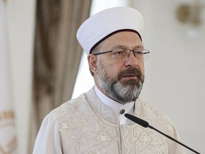 Ali Erbaş: Kudüs'ü Aklınızdan Çıkarmadan Geleceğe Taşıyınız