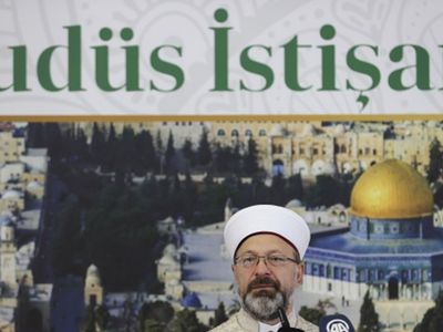 Ali Erbaş'tan Kudüs Açıklaması: Onların Sesi Çıkmıyor Diye Biz de Oturmayacağız