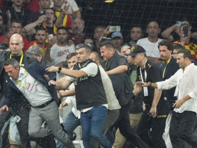 Ali Koç'a saldırıda yeni gelişme