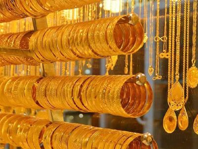 Altın fiyatları düşecek mi, bugün ne olur? Gram, çeyrek altın fiyatı ne kadar? 4 Şubat 2023 Cumartesi altın fiyatları