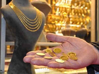 Altın fiyatları yeniden yükselişe geçti: Gram altın kritik sınırı aştı