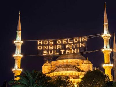 Amasya sahur ve iftar vakti 2023