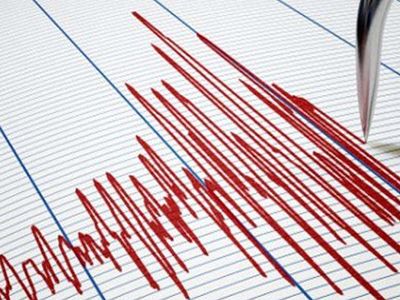 Android Deprem Uyarı Sistemi Nedir, Nasıl Yapılır?