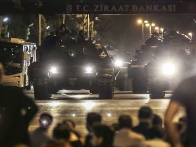 Ankara Emniyet Müdürlüğü paylaştı: 15 Temmuz gecesinin yeni görüntüleri ortaya çıktı