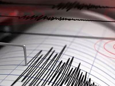 Ankara'da korkutan anlar: 3,7 büyüklüğünde deprem meydana geldi!