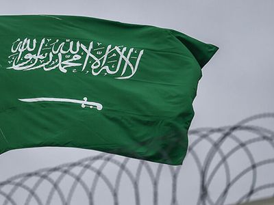 Arabistan'da 3 Asker 'Vatana İhanet'ten İdam Edildi