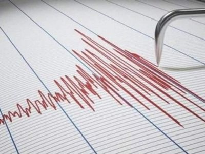 Arama kurtarma çalışmaları devam ederken oldu: Hatay’da korkutan deprem