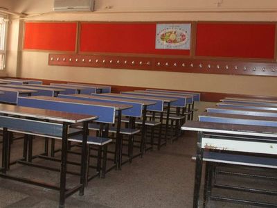 Ardahan liseleri MEB 2022 taban puanları, yüzdelik dilimleri - Ardahan LGS  MEB 2022 Lise taban puanları
