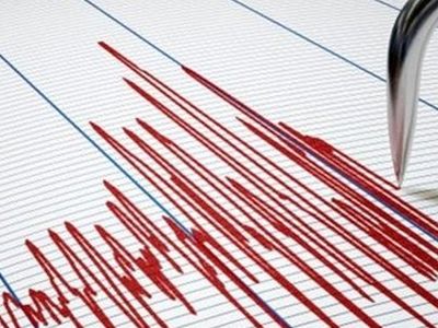 Ardahan’da korku dolu dakikalar: 29 artçı deprem meydana geldi, yaralananlar var