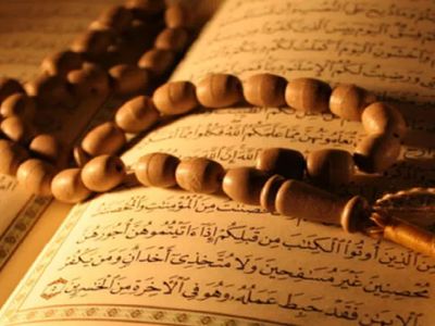 Arefe günü yapılması gerekenler neler? Arefe günü ibadetleri neler?