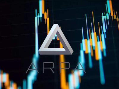 Arpa chain nedir? Arpa coin alınır mı, geleceği var mı? Hangi ülkenin?