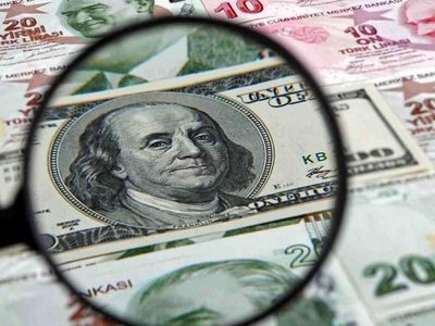 Artan gıda ve enerji fiyatları onlara yaradı! Gıda ve enerjiden 453 milyar dolar kazandılar!