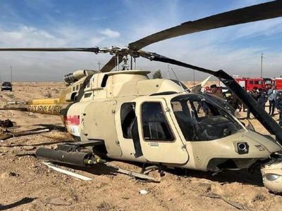 Askeri helikopter düştü: 5 kişi hayatını kaybetti