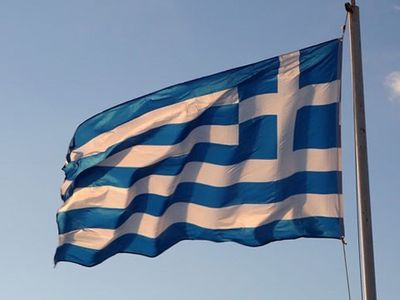 Atina'yı Korku Sardı! Türkiye'yi Hazmedemiyorlar!