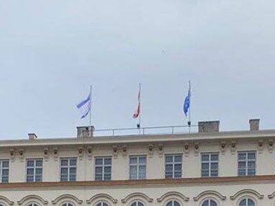 Avusturya'da Devlet Binalarına İsrail Bayrağı Asıldı