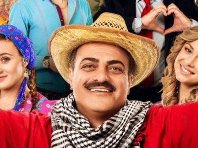 Ay Lav Yu nerede çekildi? Ay Lav Yu oyuncuları ve film konusu