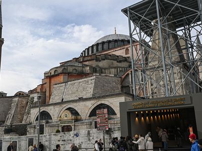 Ayasofya Cami müzeye mi çevrildi? Dezenformasyonla Mücadele Merkezi çıkan iddialara yanıt verdi