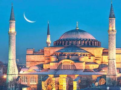 Ayasofya camii ne zaman açıldı? Neden kapanmıştı? Ayasofya camiinin kısaca tarihi. Ayasofya camiini kim kapattı? Neden kapattı?  Ayasofya'yı Atatürk mü kapattı? Ayasofya fotoğrafları