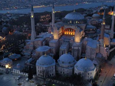 Ayasofya Camii'nde teravih namazı kılındı: 88 yıl sonra bir ilk