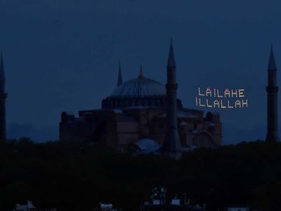 Ayasofya'da 88 yıl sonra bir ilk: Cuma günü ilk teravih namazı kılınacak