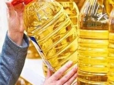 Ayçiçek yağında büyük indirim! Tarım Mahsülleri Ofisi kendi markası olan TMO ayçiçek yağını 129 TL den satışa sundu!