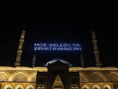 Aydın sahur ve iftar vakti 2023