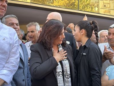 Aydın'da AK Parti Heyeti, Başkan Çerçioğlu'nu Ziyaret Etti