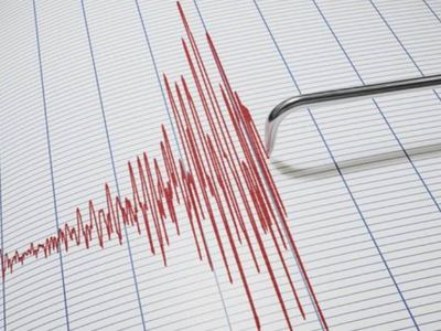Az önce deprem mi oldu? Bugün nerede ve ne zaman deprem oldu? 23 Şubat 2024 AFAD Kandilli son depremler