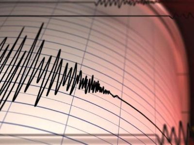 Az önce deprem mi oldu, kaç şiddetinde? Türkiye’de bugün nerede deprem oldu? 30 Ocak Kandilli AFAD son depremler listesi