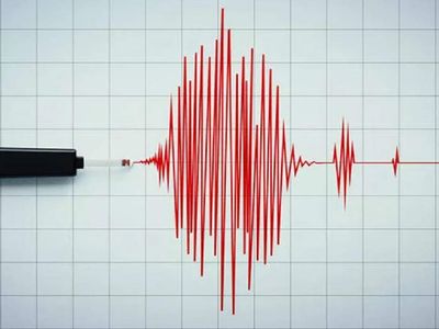 Az önce deprem mi oldu, nerede oldu? Nerede ve kaç şiddetinde deprem oldu? 28 Ocak 2023 Kandilli AFAD son depremler listesi