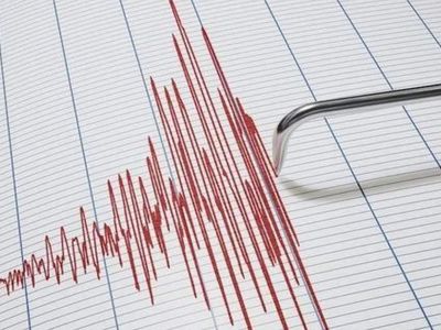 Az önce deprem mi oldu, nerede oldu? Türkiye’de bugün kaç şiddetinde deprem oldu? 9 Mart Perşembe AFAD Kandilli Rasathanesi son depremler listesi