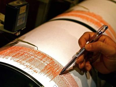 Az önce deprem mi oldu, nerede? Şimdi kaç şiddetinde deprem oldu? 28 Şubat AFAD Kandilli son dakika depremler listesi