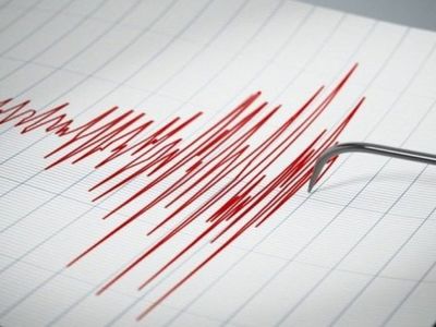 Az önce deprem mi oldu, nerede ve kaç şiddetinde? 25 Mart 2024 AFAD Kandilli son depremler listesi