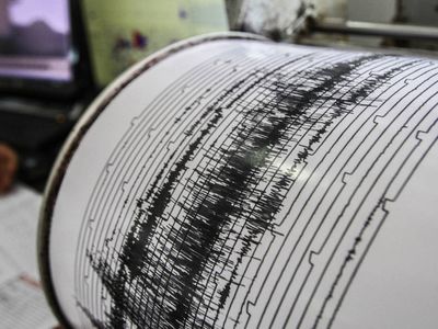 Az önce deprem oldu mu? Bugün nerede ve ne zaman deprem oldu? 4 Mart 2024 son depremler listesi