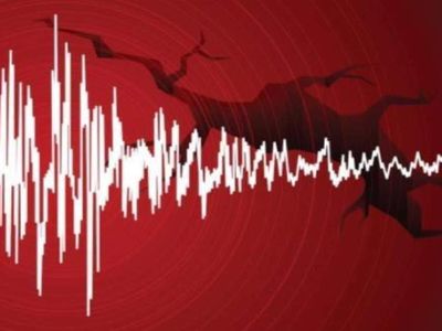 Az önce deprem oldu mu, nerede oldu? Türkiye’de bugün kaç şiddetinde deprem oldu? 3 Mart 2023 Kandilli AFAD son depremler listesi
