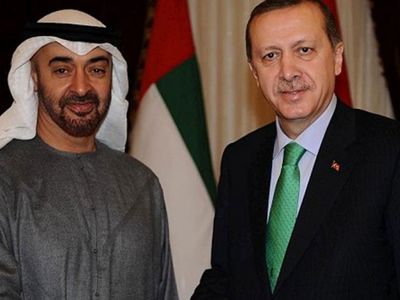 BAE'den Türkiye'ye 100 Milyar Dolarlık Yatırım Geliyor! Yeni Dönem Başlıyor