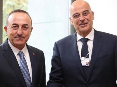 Bakan Çavuşoğlu, Kanadalı Mevkidaşı Garneau ile Görüştü