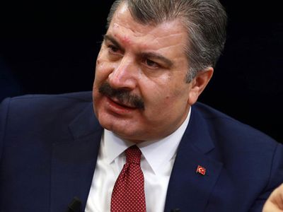 Bakan Fahrettin Koca'dan İsrail'in Saldırılarına Tepki
