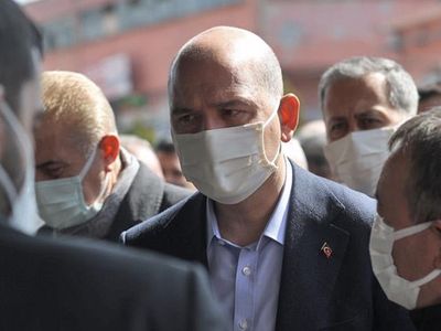 Bakan Süleyman Soylu'nun Dayısı Vefat Etti