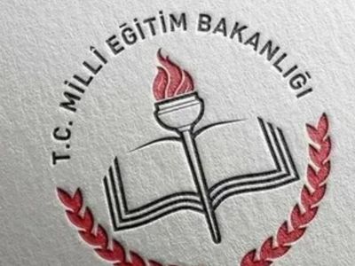 Bakan Tekin Duyurdu: Okullara 30 Bin Temizlik Personeli Alınacak!