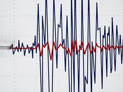 Bakan Yerlikaya'dan İstanbulluları tedirgin eden haber: 5.1'lik deprem sonrası o bölgede çatlaklar oluştu