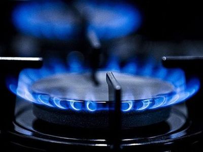 Bakanlık Duyurdu: Doğalgaz Desteği Başvuruları Başlıyor!