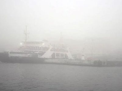 Bakanlıktan açıklama geldi: Çanakkale Boğazı kapatıldı! Sebebi belli oldu