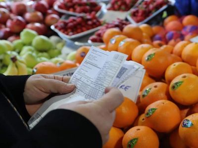Bakanlıktan fahiş fiyat denetimi: 3 binin üzerinde ürün kontrol edildi