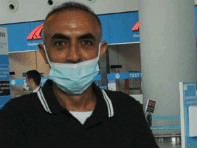 Balayına Giden Çifte 'Eksik Aşı' Engeli