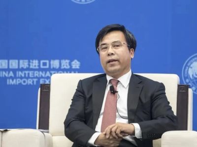 Bank of China'nın eski yöneticisi idam edildi