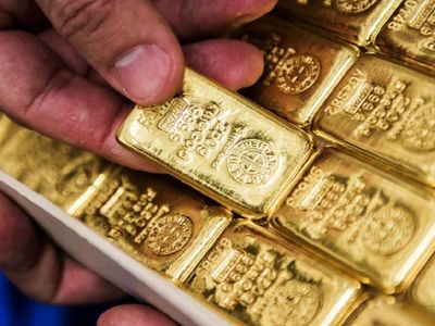 Banka iflasları altın fiyatlarını uçurdu: Gram altın rekora koştu